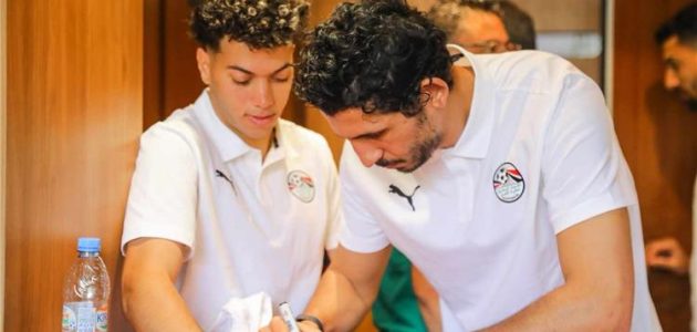 وفد من كاف يشرح لـ منتخب مصر تعليمات ولوائح كأس أمم إفريقيا 2023