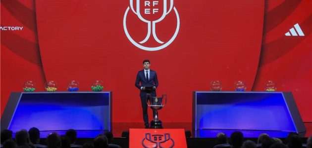 الاتحاد الإسباني يعلن موعد مباراة ريال مدريد وأتلتيكو مدريد في الكأس.. وحالة خاصة لـ برشلونة