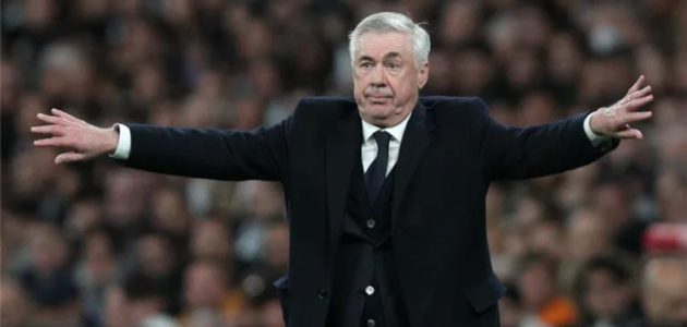 أنشيلوتي يعلن غياب ثلاثي ريال مدريد أمام أراندينا.. ويؤكد لدينا أفضل لاعب في العالم