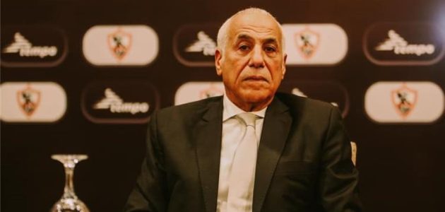 حسين لبيب يوجه رسالة إلى جماهير الزمالك في ذكرى مرور 113 عاما على تأسيس النادي