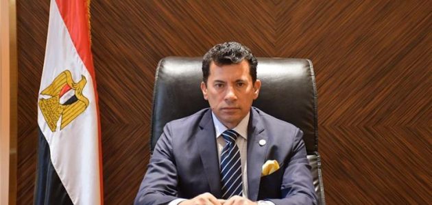 قرار جديد من وزير الرياضة بشأن البطولات التي تستضيفها مصر