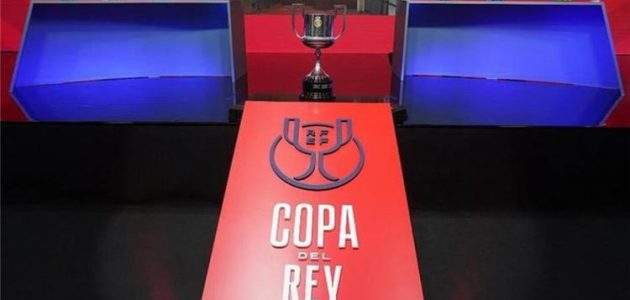 قرعة دور الـ16 في كأس ملك إسبانيا.. مواجهة سهلة لـ برشلونة ونارية لـ ريال مدريد