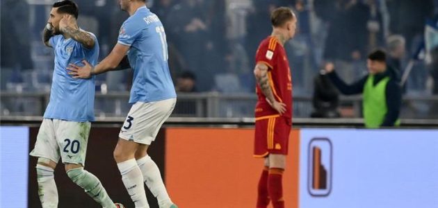 لاتسيو يفوز على روما بهدف نظيف ويقصيه من كاس إيطاليا