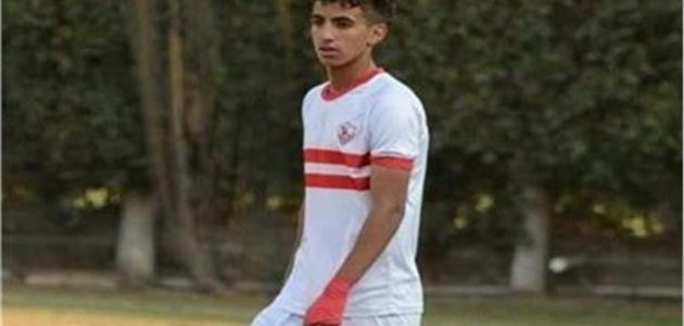 خاص.. حقيقة توقيع إيشو لاعب الزمالك لناد آخر والرحيل مجانًا